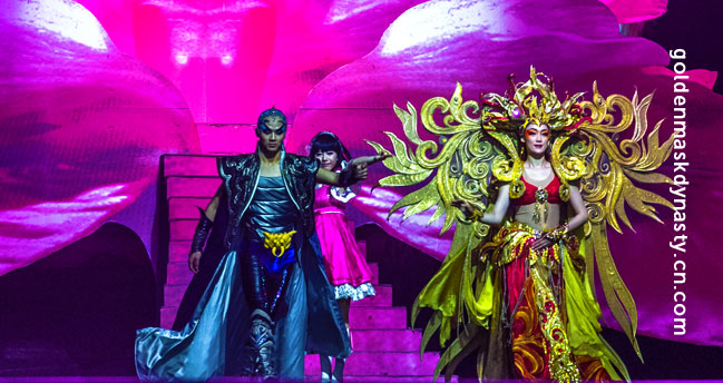 Golden Mask Dynasty Show: Picture 2